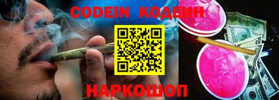 кокс Краснознаменск