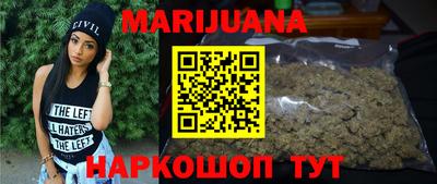 кокаин Коммунар