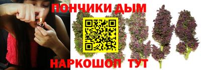 марки nbome Краснодар