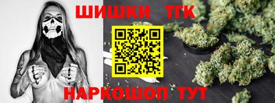 дурь Краснокаменск
