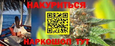 кокс Краснознаменск
