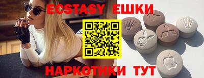дурь Краснокаменск