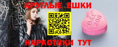 кокс Краснознаменск