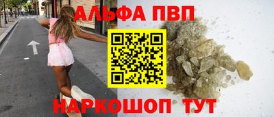 кокс Краснознаменск