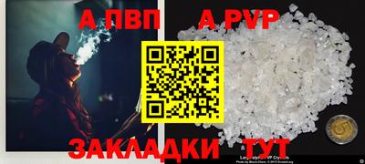 дурь Краснокаменск