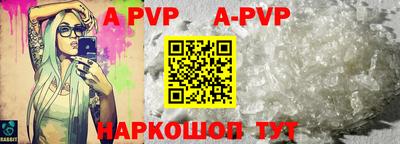 дурь Краснокаменск