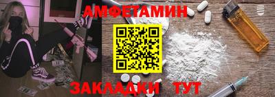 дурь Краснокаменск