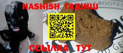 кокс Краснознаменск
