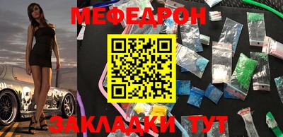 марки nbome Краснодар