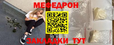 дурь Краснокаменск
