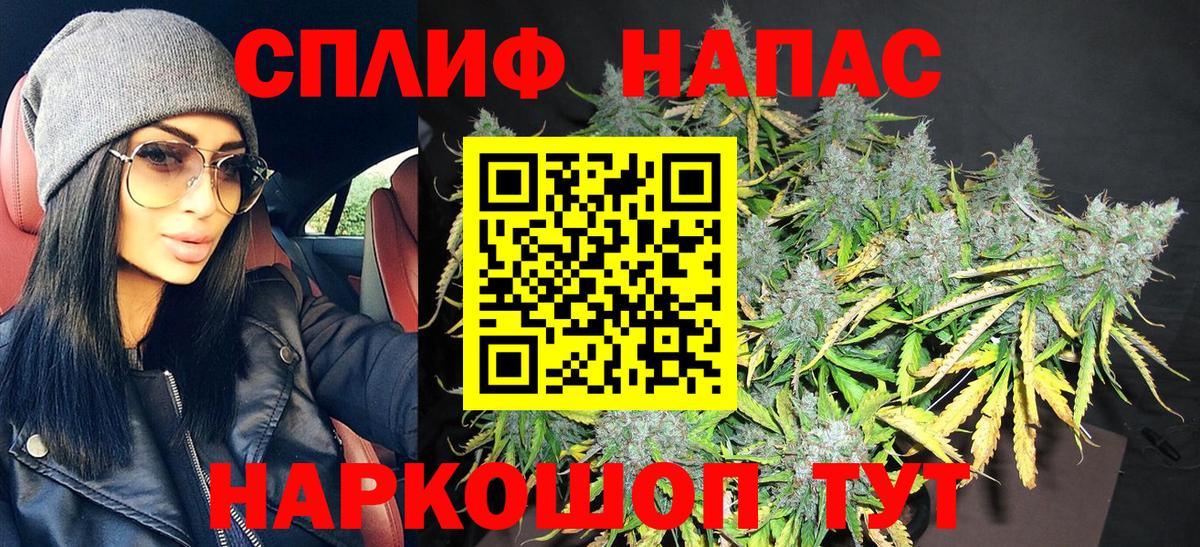 Югорск  Бошки Шишки тримм  Каннабис SATIVA & INDICA  Канабис OG Kush  Вход с VPN  Каннабис гибрид 